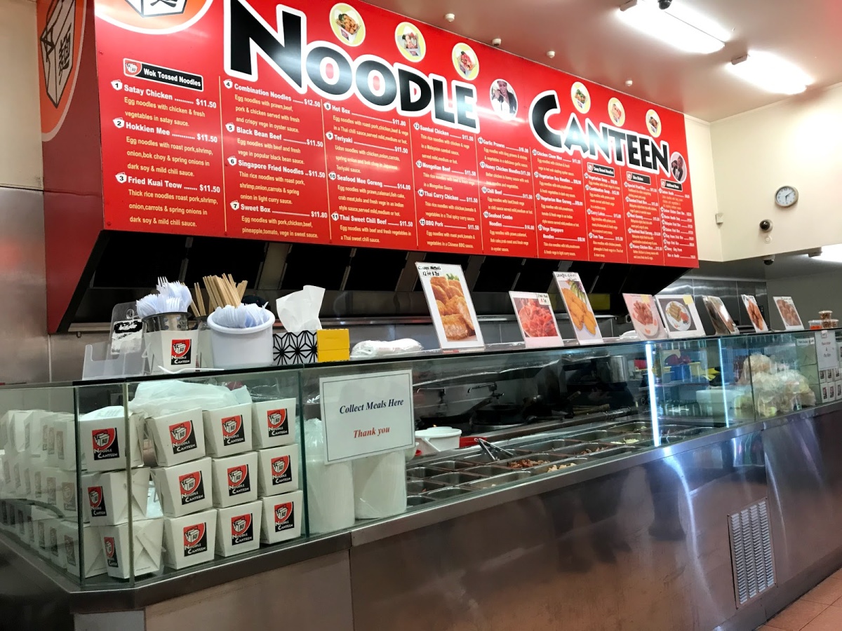 Noodle Canteen, Invercargill