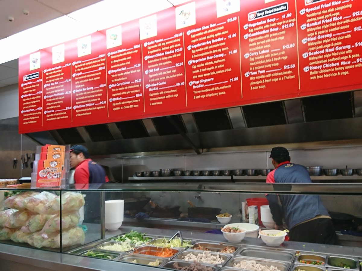 Noodle Canteen, Upper Hutt Central