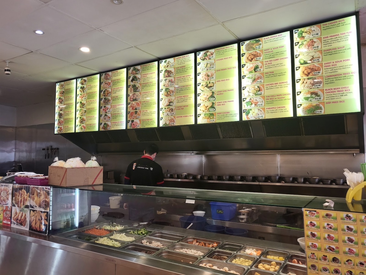 Noodle Canteen Papakura, Papakura