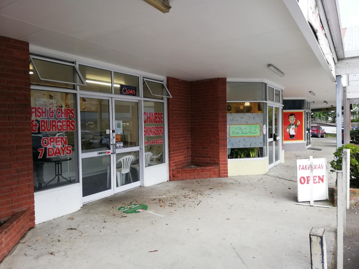 Ohauiti Takeaways, Hairini