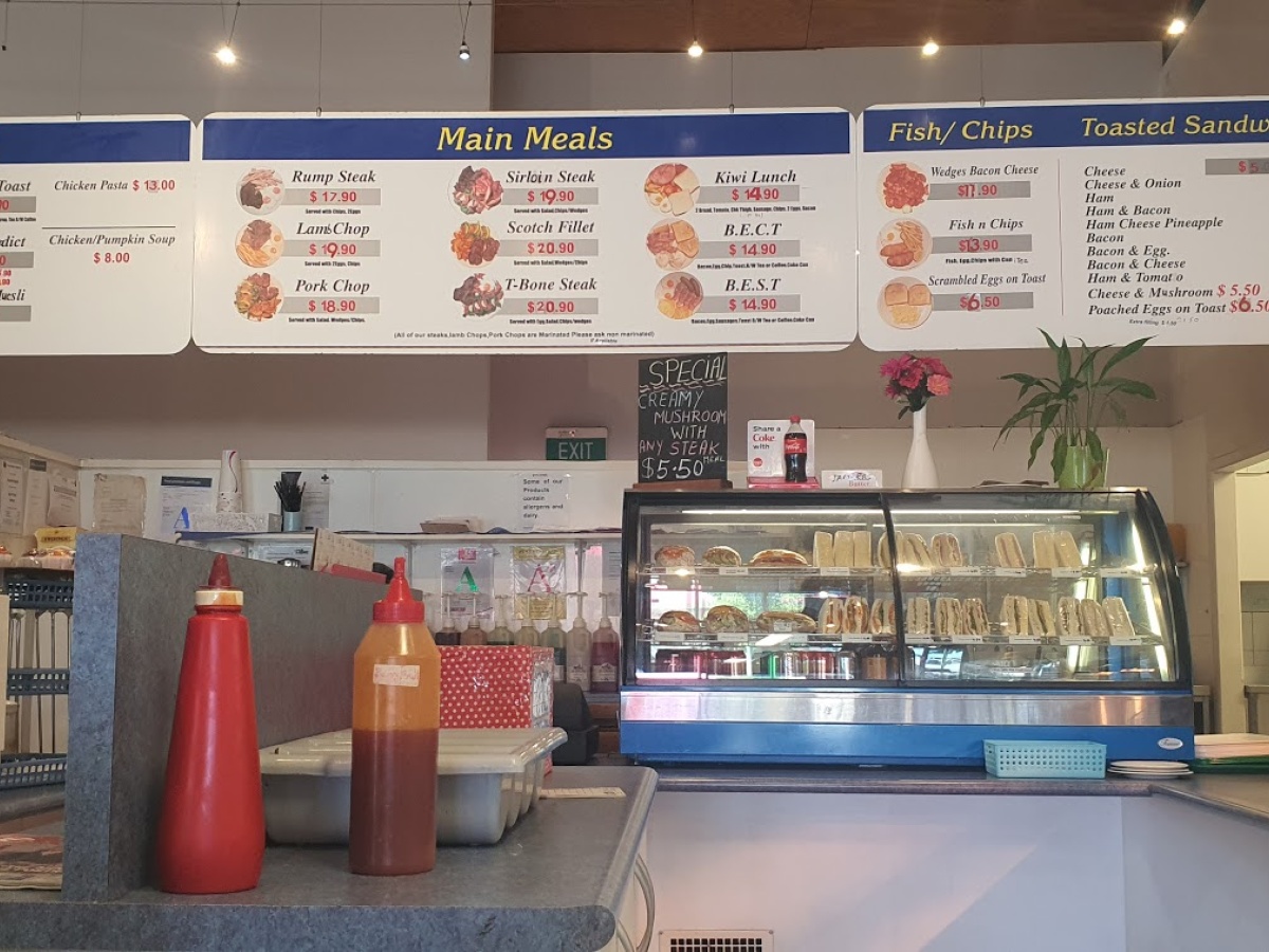 Papakura Bakehouse, Papakura