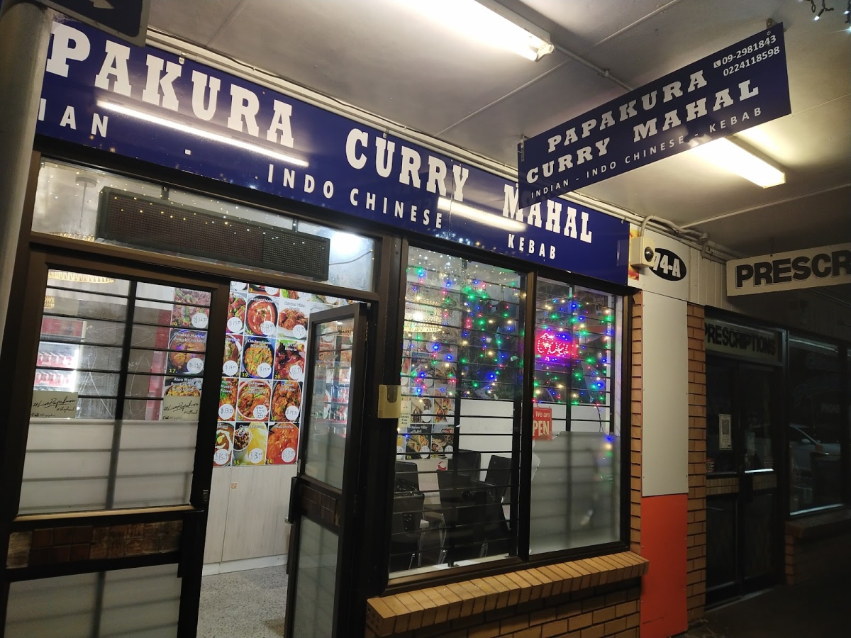 Papakura curry mahal, Papakura