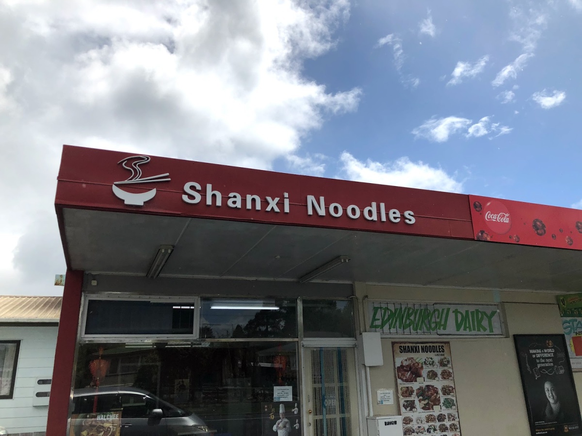 Shanxi Noodles, Hillcrest