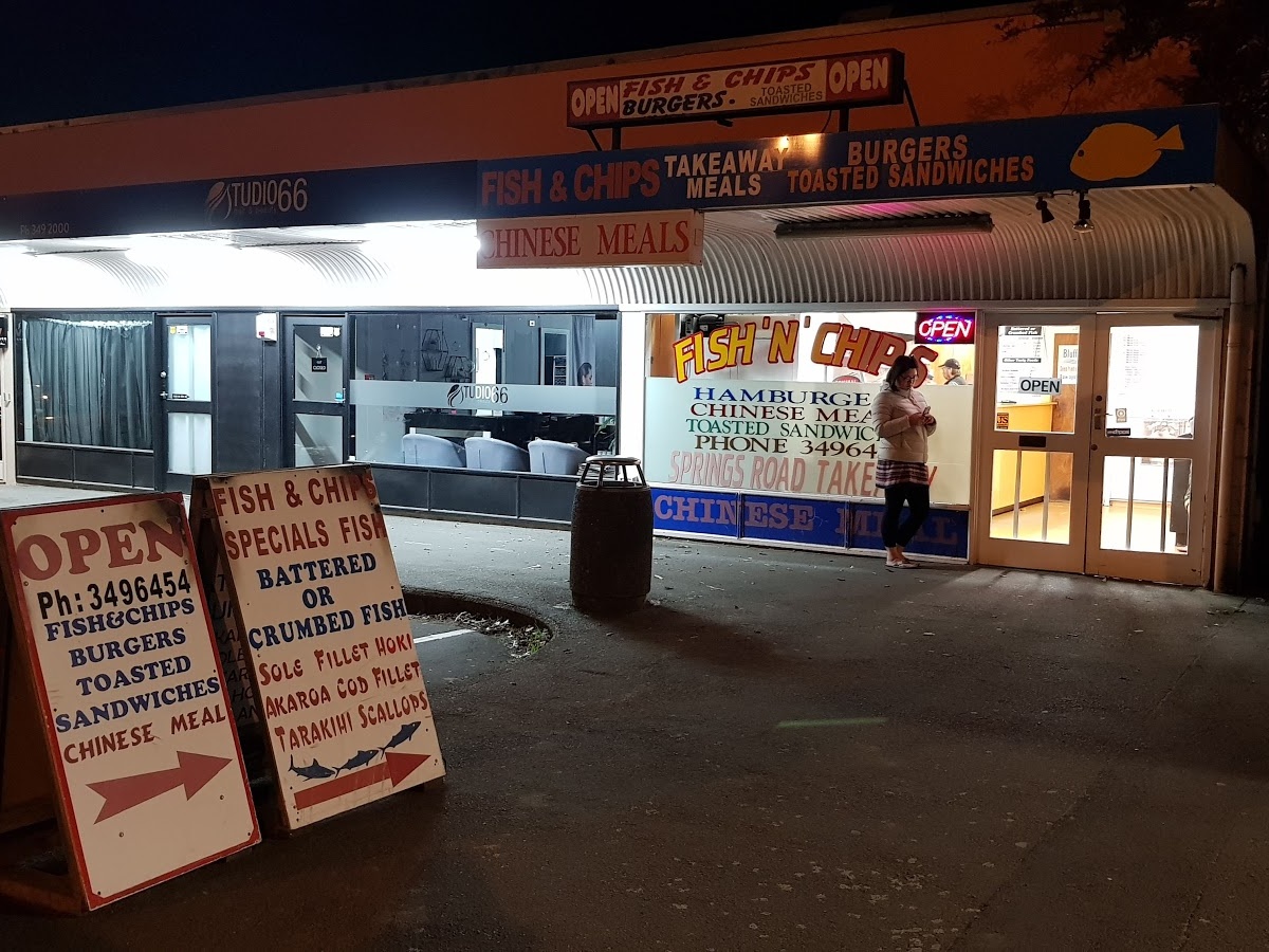 Springs Rd Takeaways