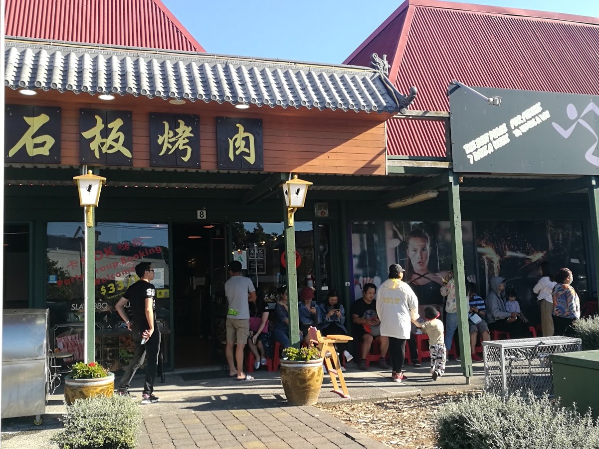 Stone BBQ Buffet, Browns Bay