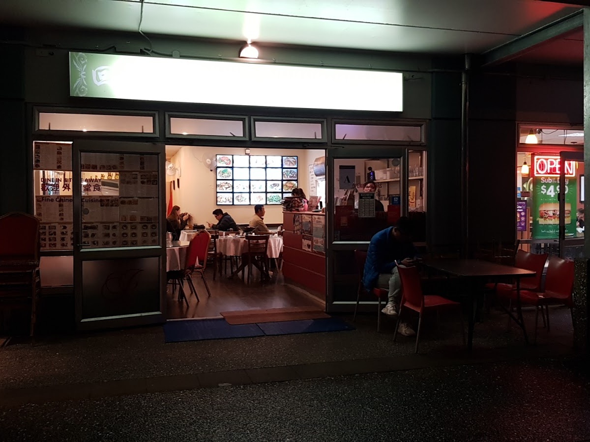 Wong’s Kitchen