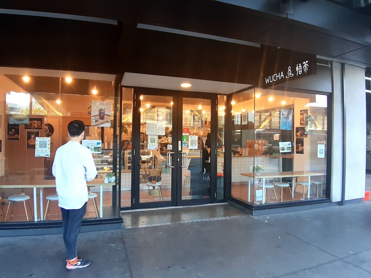 Wu Cha New Lynn, New Lynn