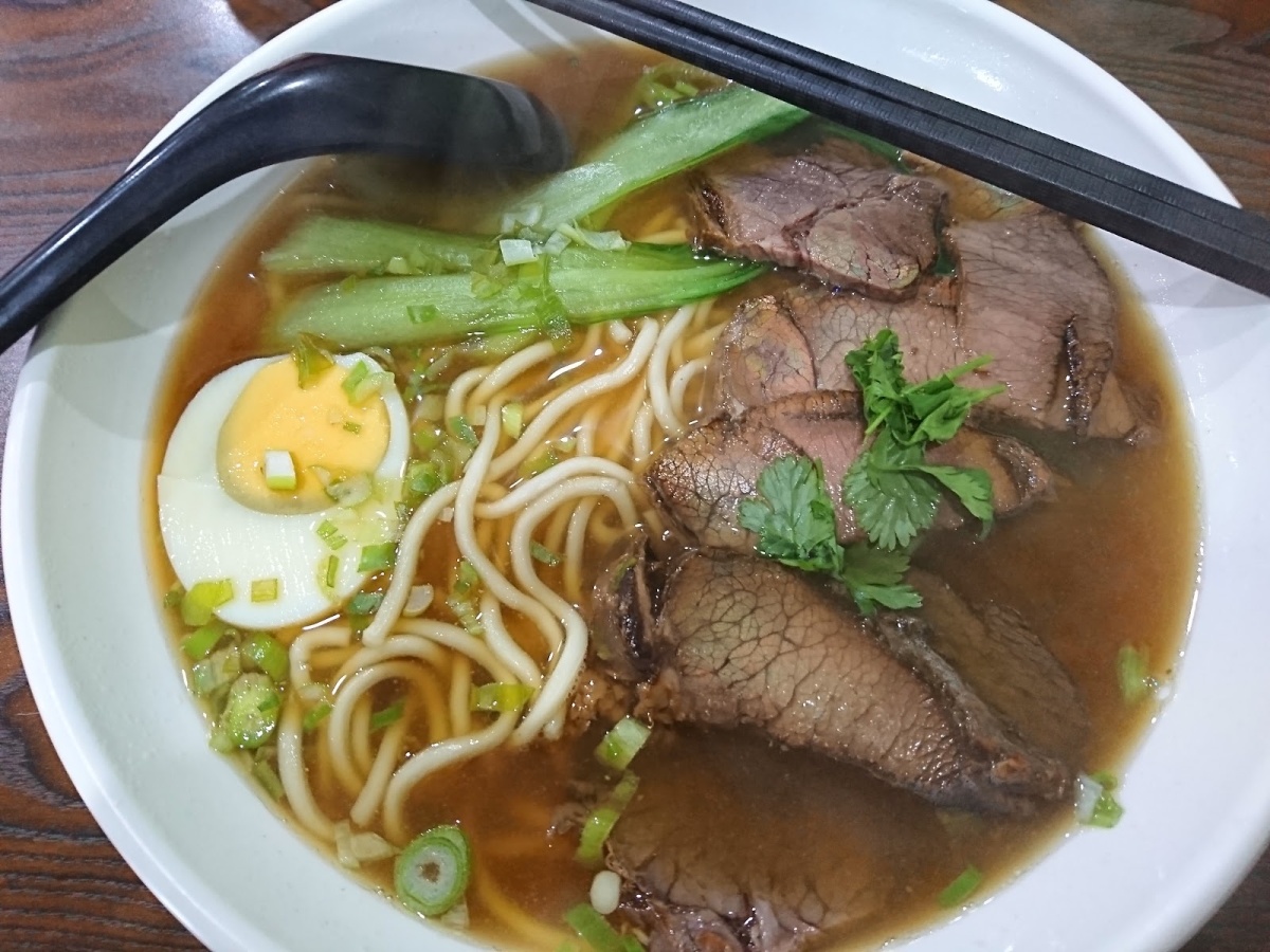 XiaoShiShang, New Lynn