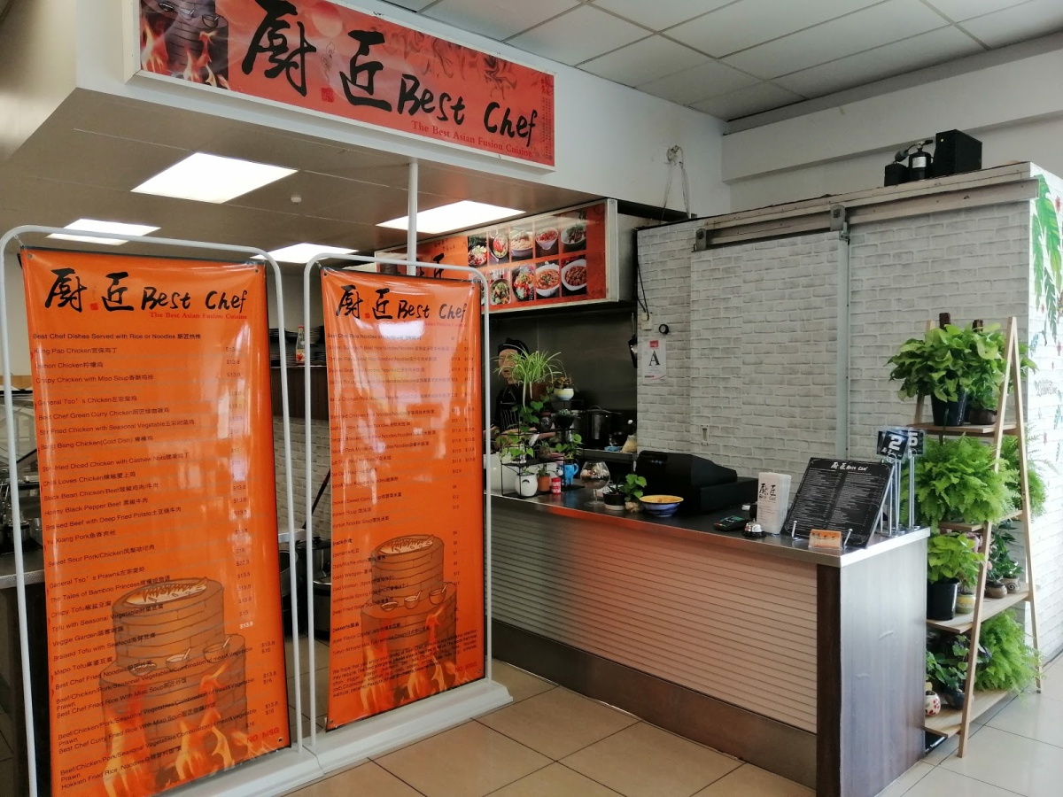 Yunnan Rice Noodles in Auckland