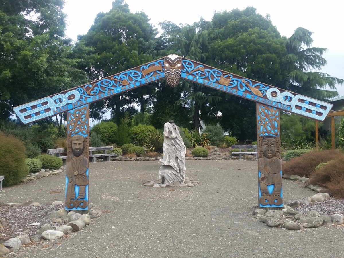 Kahurangi Gateway