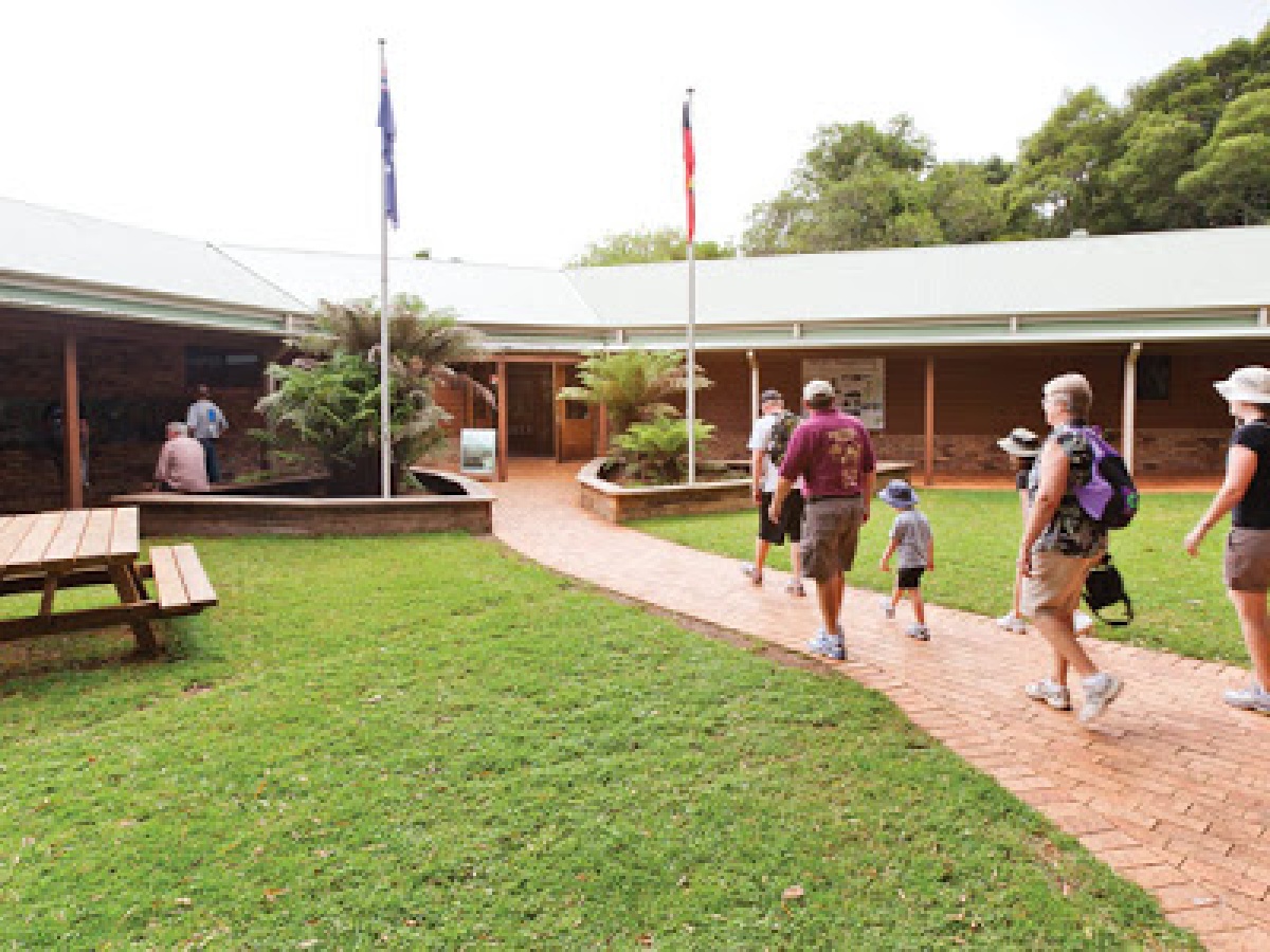 Dorrigo Rainforest Centre