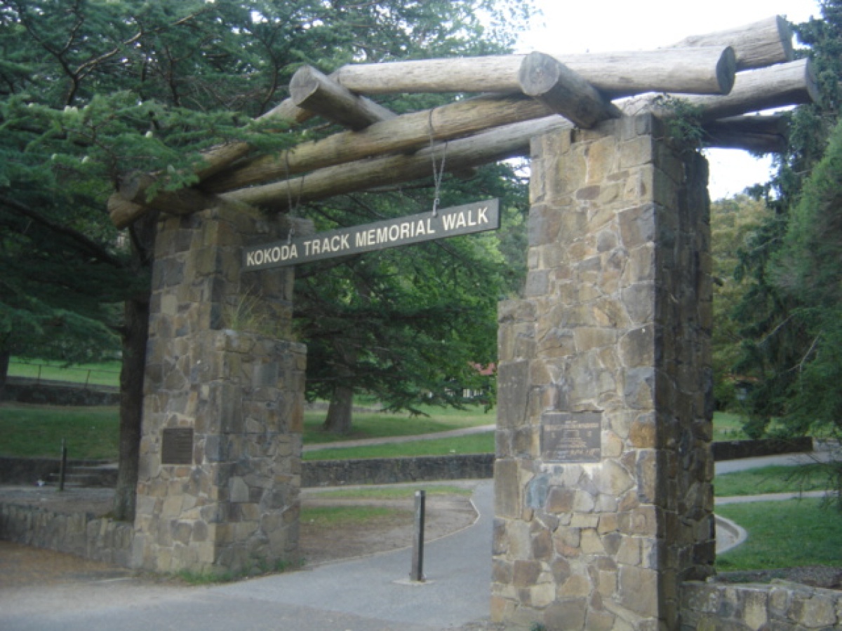 Dandenong Ranges National Park, Upper Ferntree Gully