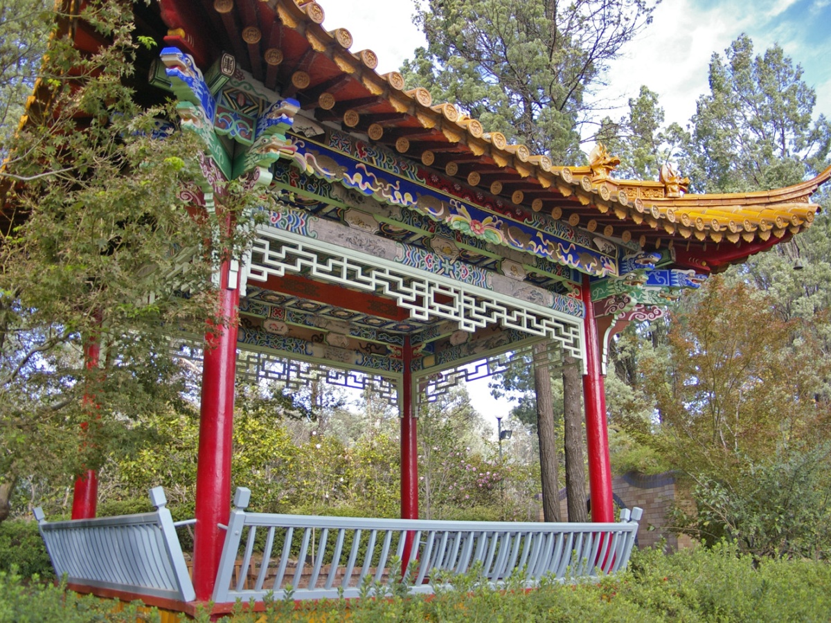 Wagga Wagga Botanic Gardens