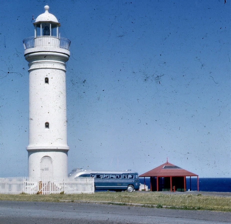 Kiama Lighthouse, Kiama