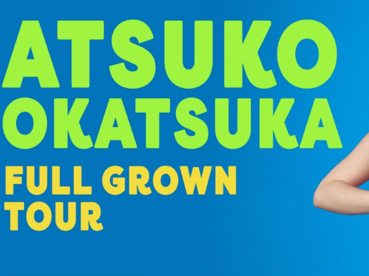 Atsuko Okatsuka